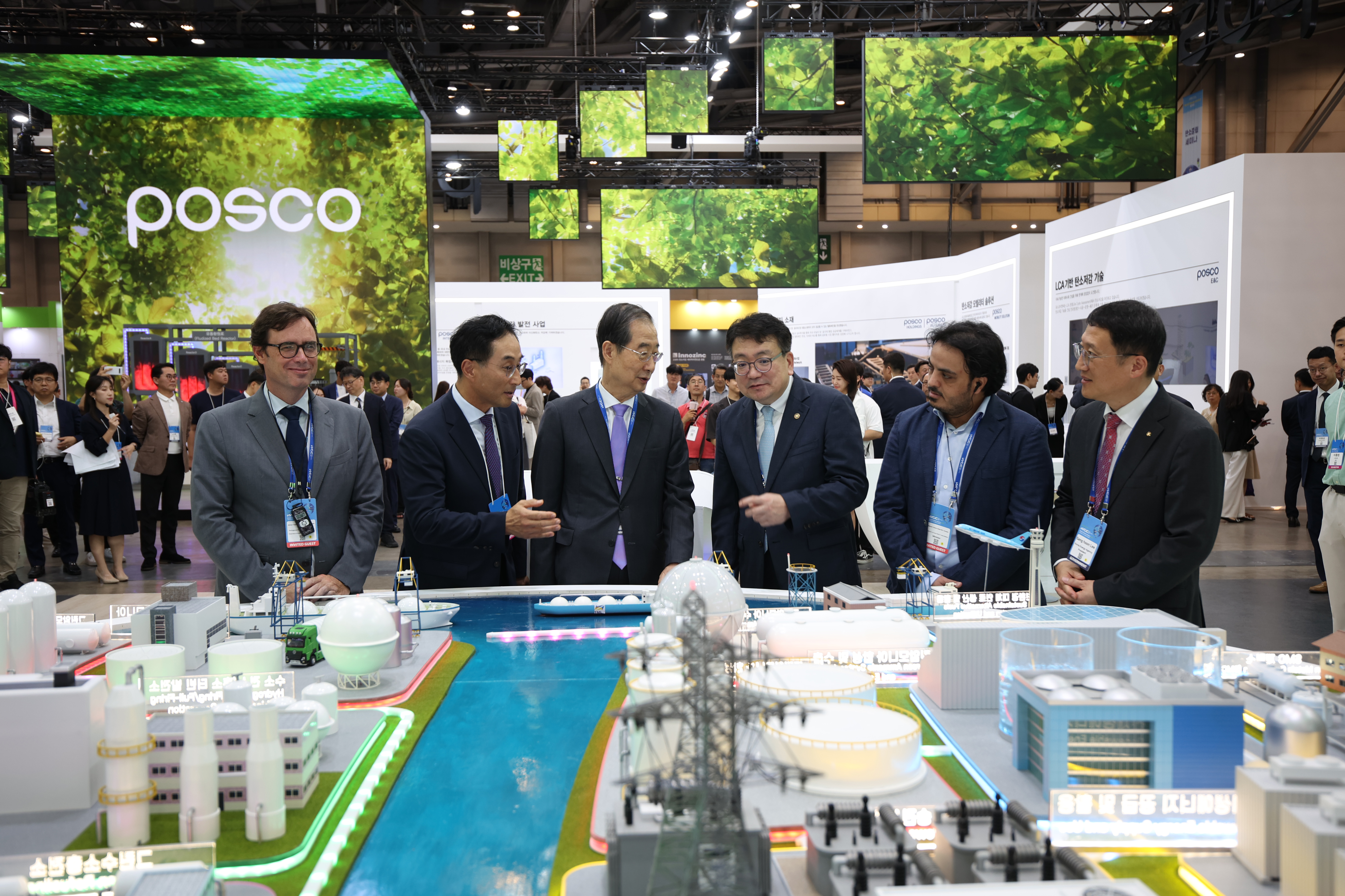 2024 Korea Energy Show