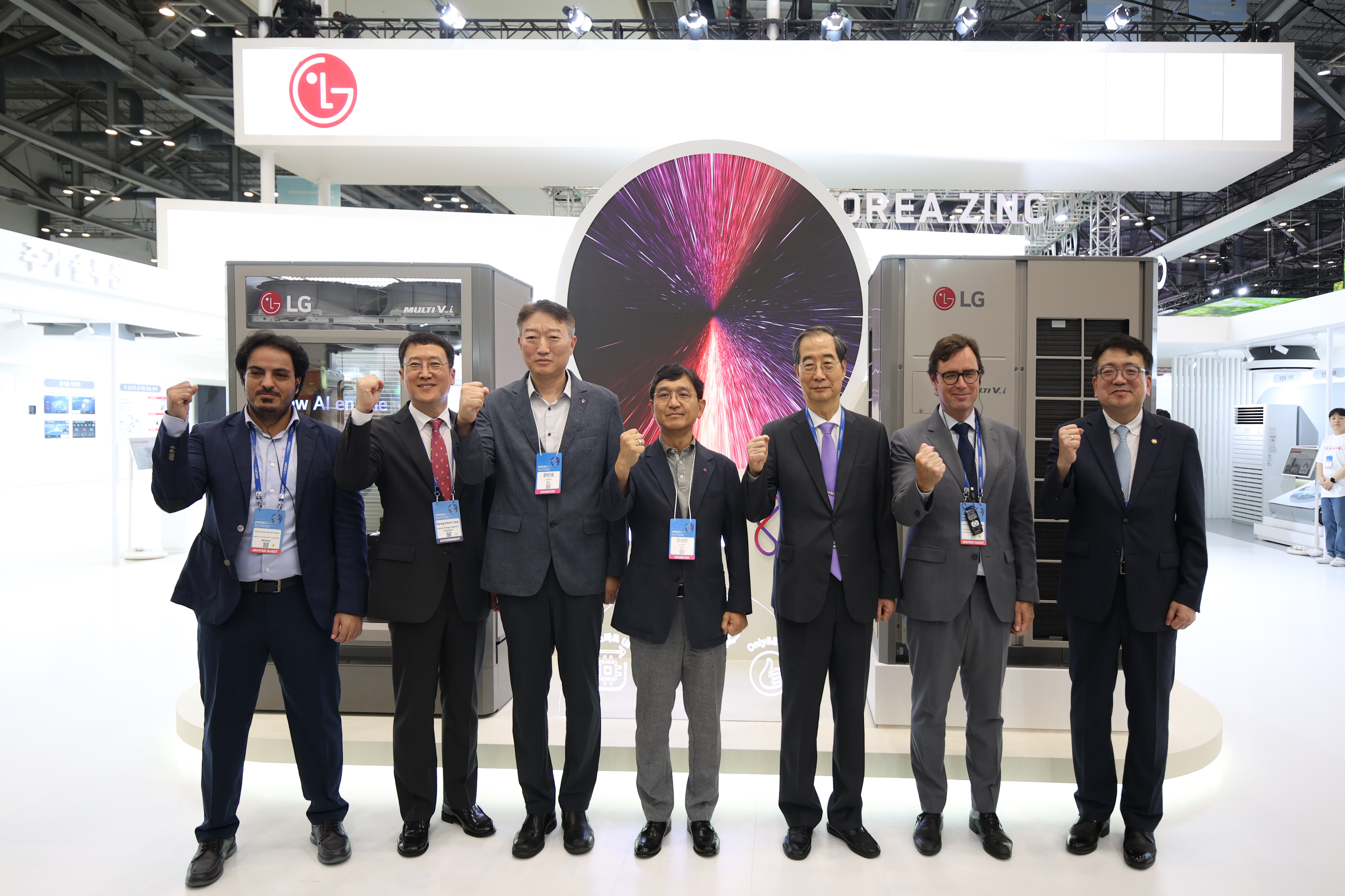 2024 Korea Energy Show