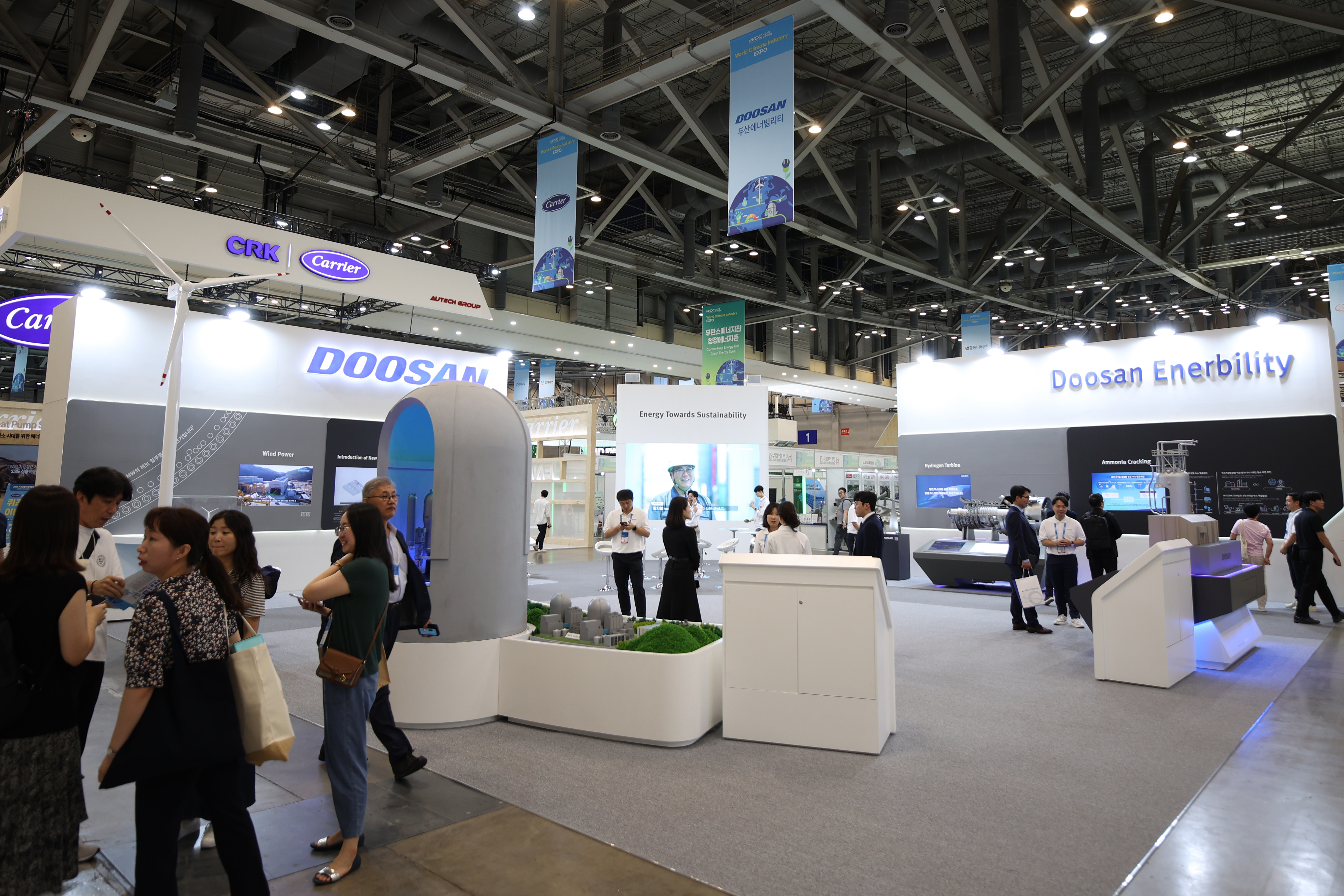 2024 Korea Energy Show