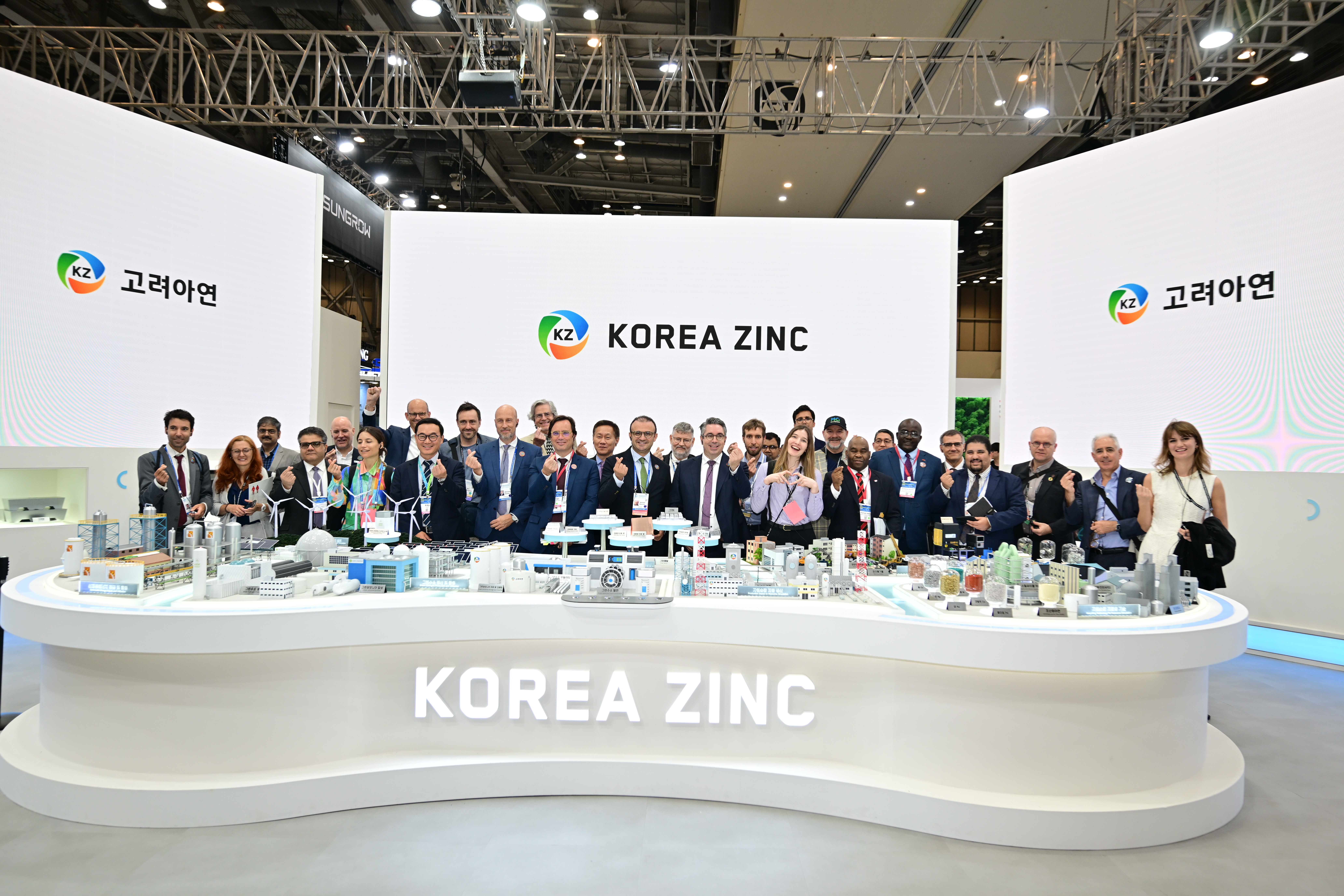 2025 기후산업국제박람회(해외장관 순람)