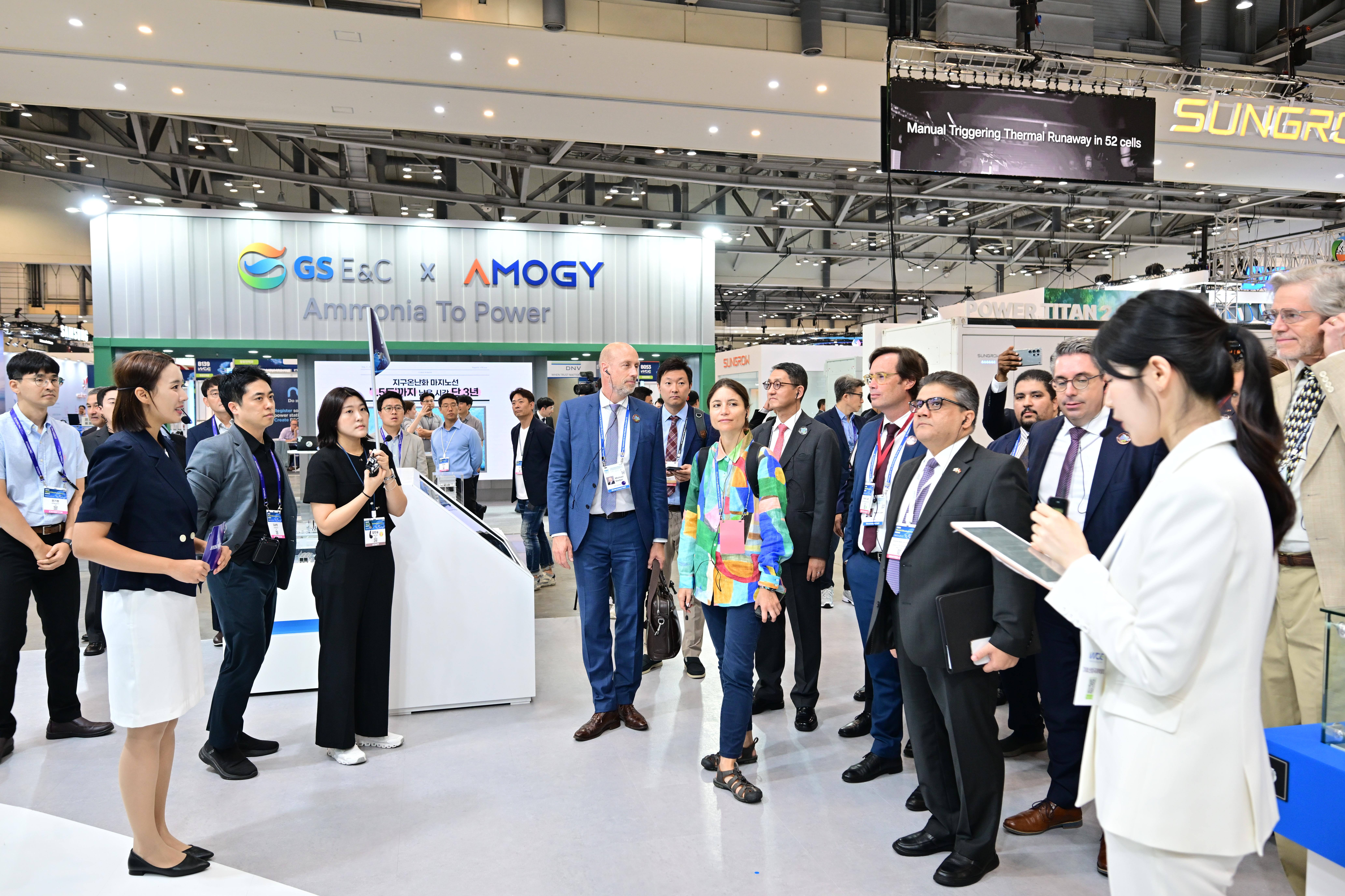 2025 기후산업국제박람회(해외장관 순람)