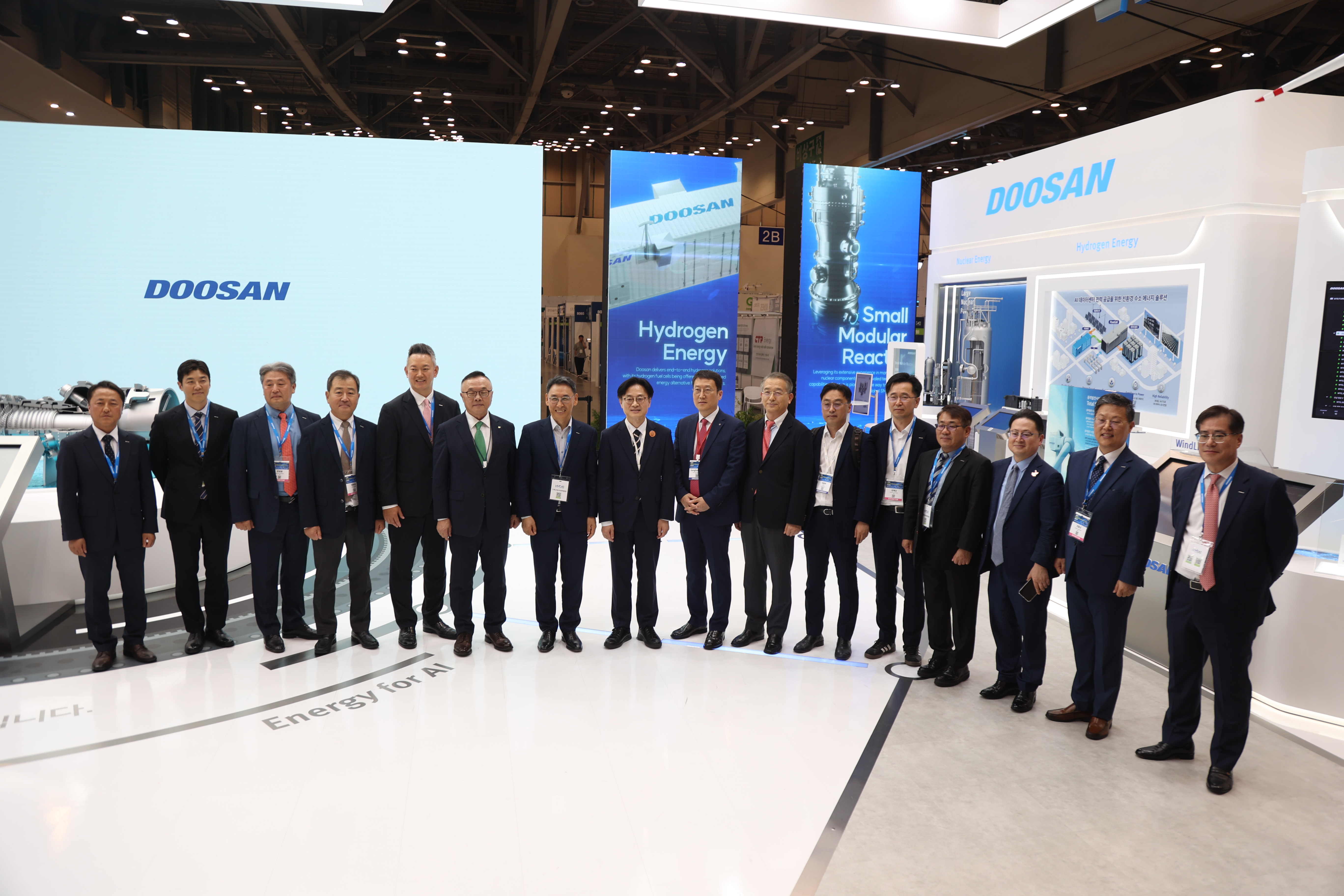 2025 기후산업국제박람회(산업부 장관 순람)