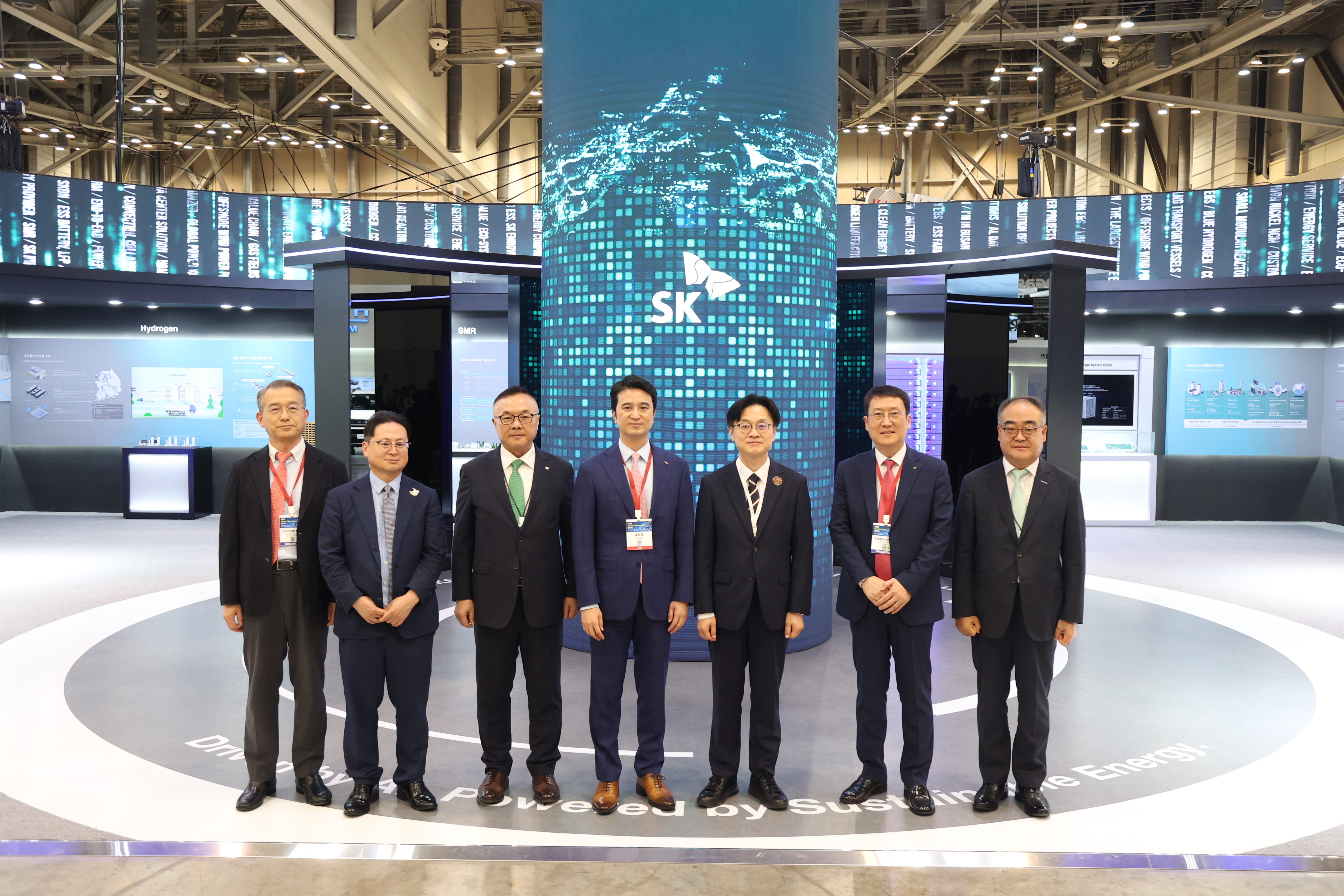 2025 기후산업국제박람회(산업부 장관 순람)