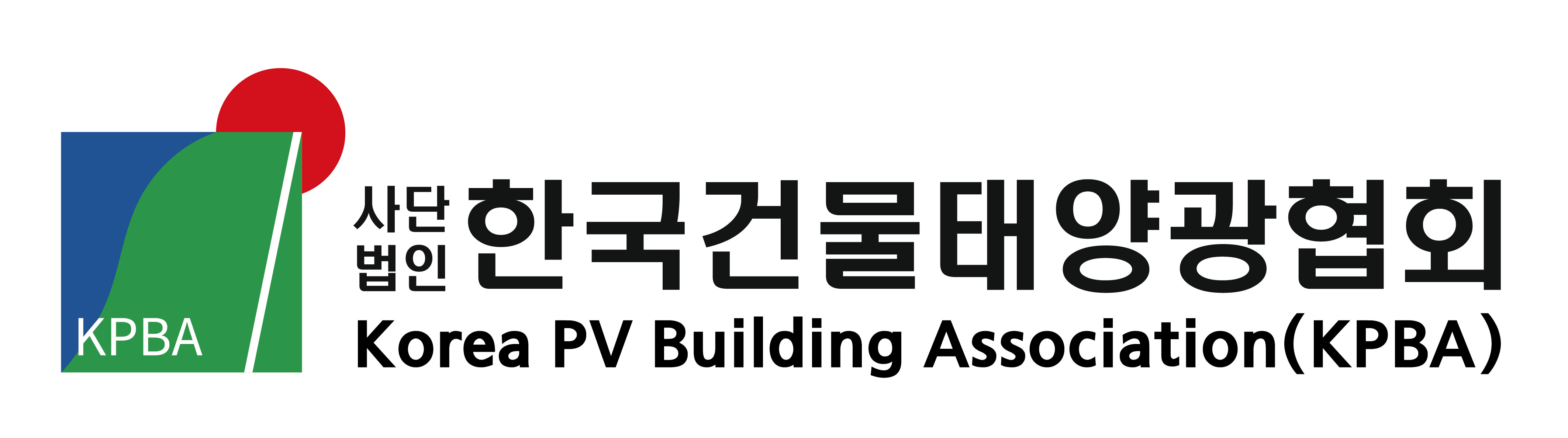 한국건물태양광협회 로고 변형형-071.jpg