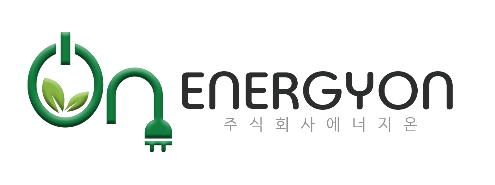 (최종)심플로고_가로형.png