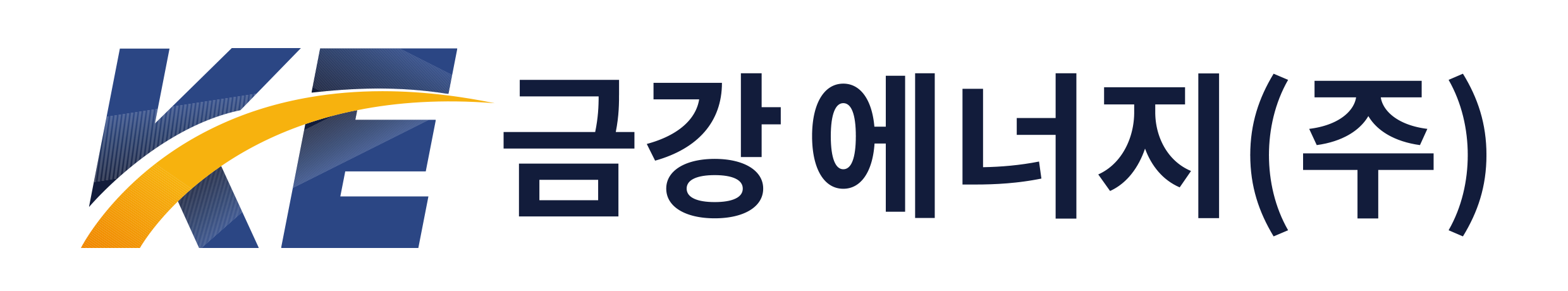 금강에너지(주) 로고-배경제거.png