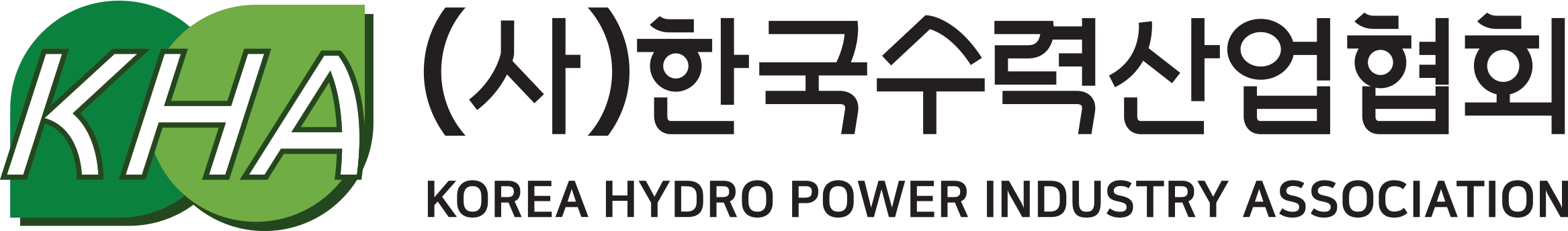 한국수력산업협회 CI5.png