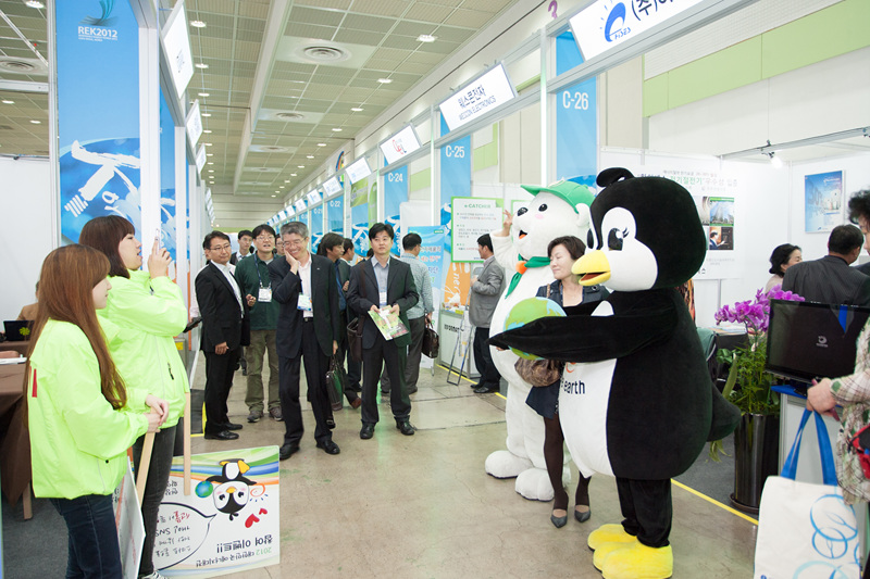 Korea Energy Show 2012