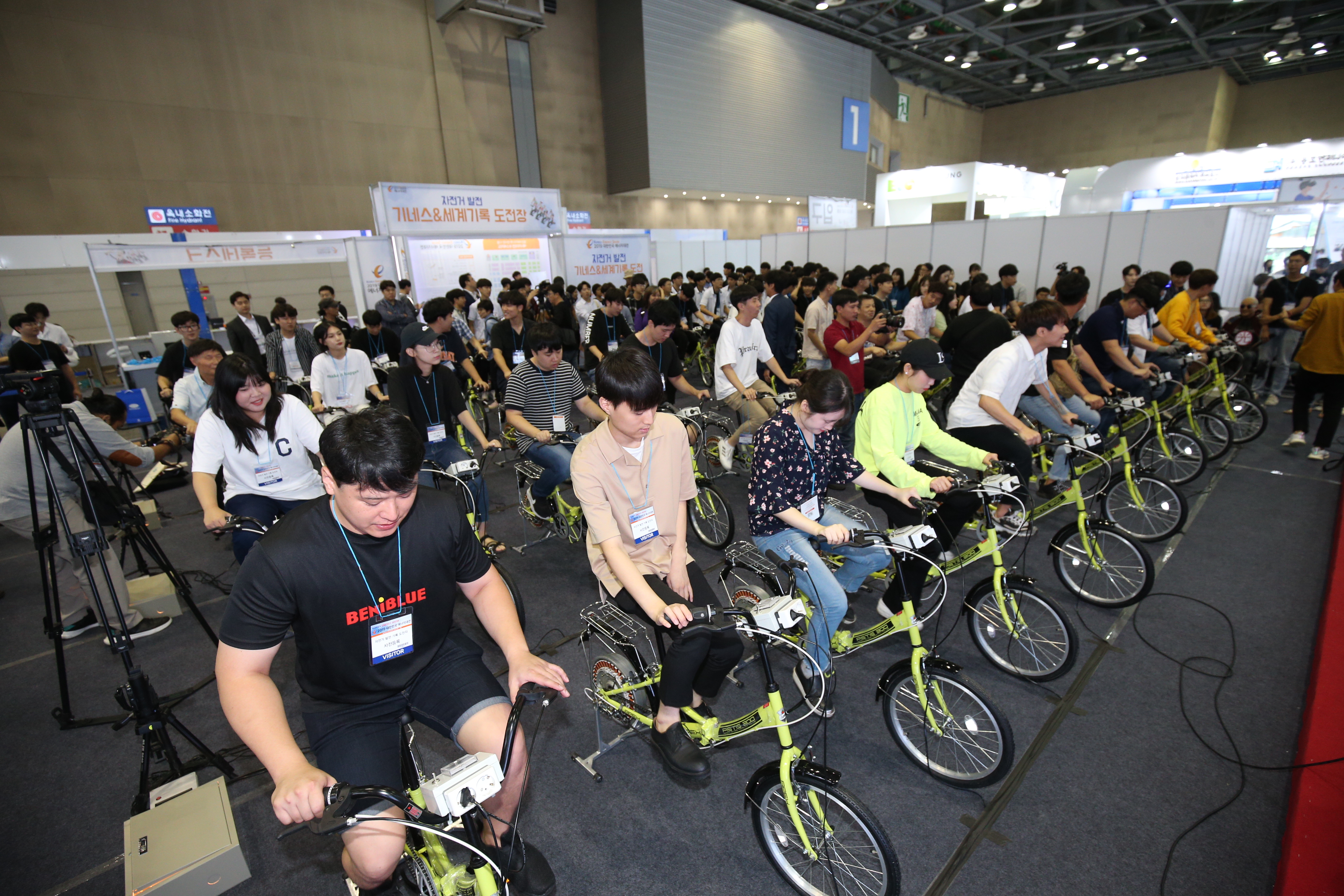 [2019 에너지대전] 자전거 발전 세계 신기록 도전