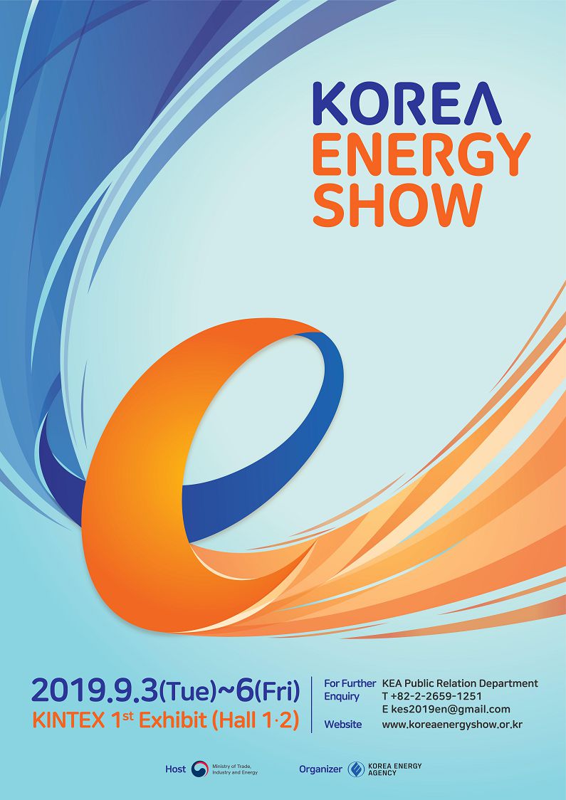 2019 Korea Energy Show key visual