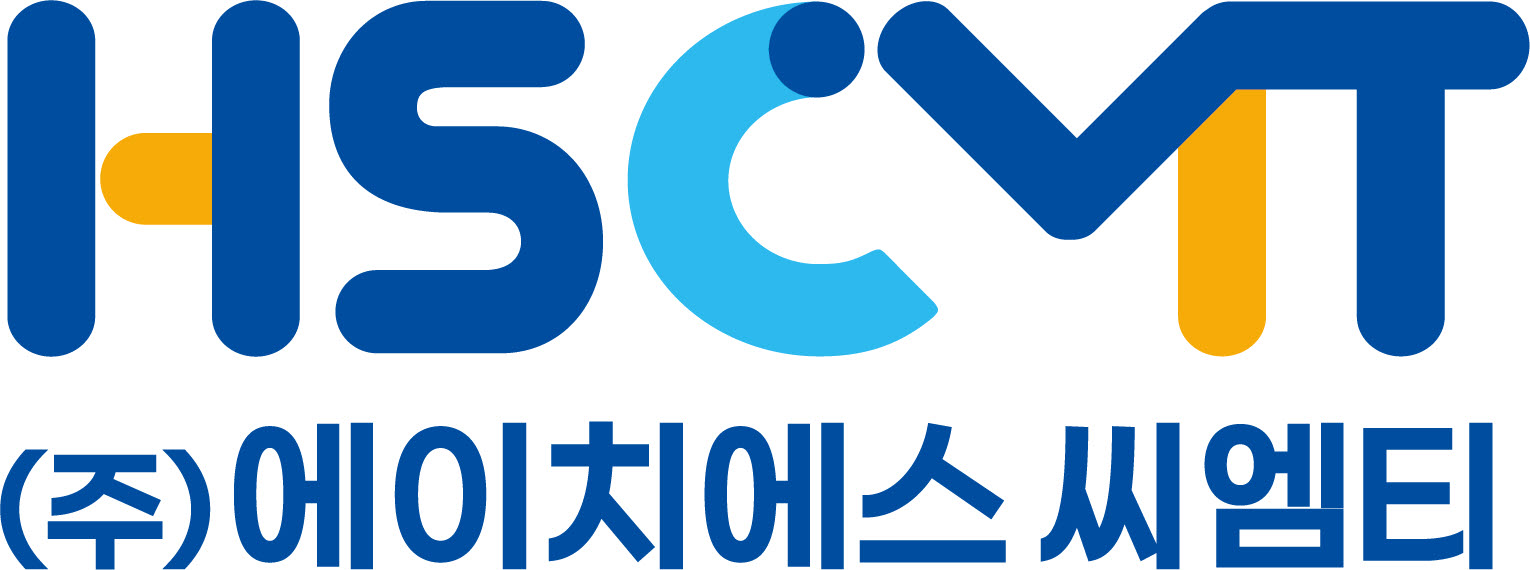 에이치에스씨엠티