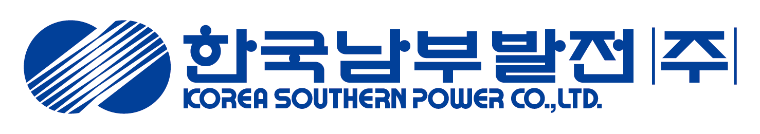 한국남부발전