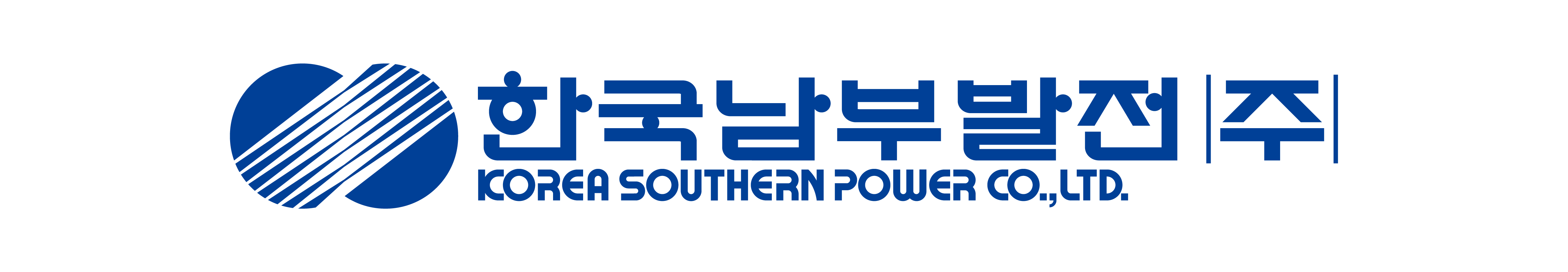 한국남부발전
