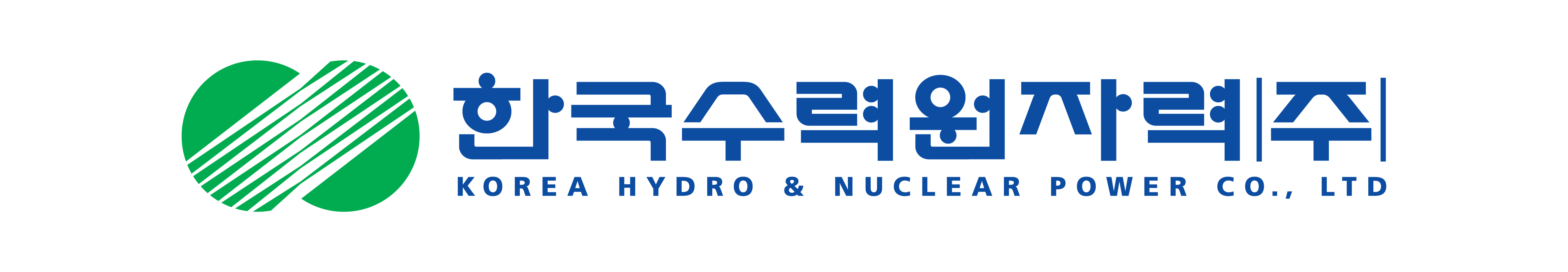 한국수력원자력